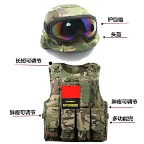 儿童战术马甲cs户外背心真人吃鸡三级甲头包绝地求生套装男孩玩具 - 图0