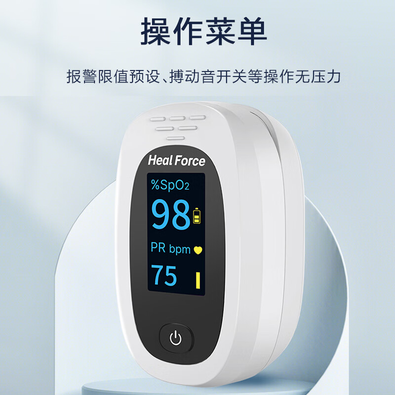 图5