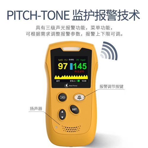 Как дети кровь кислород -инструмент преждевременный наркоронный душераздирающий сердцебиение.