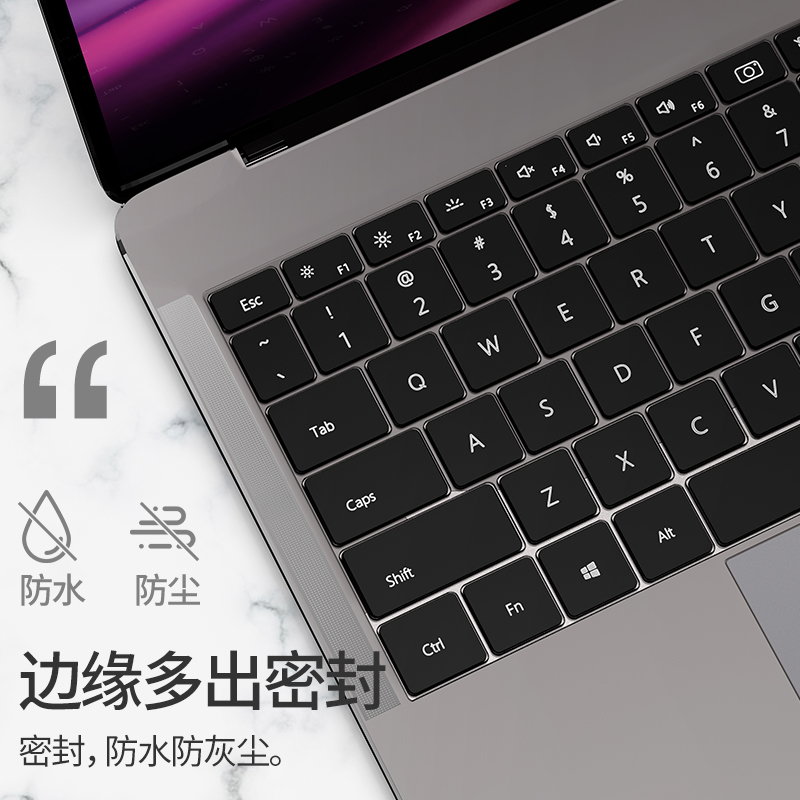 适用于华为MateBook14键盘膜13s笔记本D14电脑X 15SE荣耀MagicBook16Pro保护膜16全覆盖XPro键盘V14寸X14硅胶 - 图3