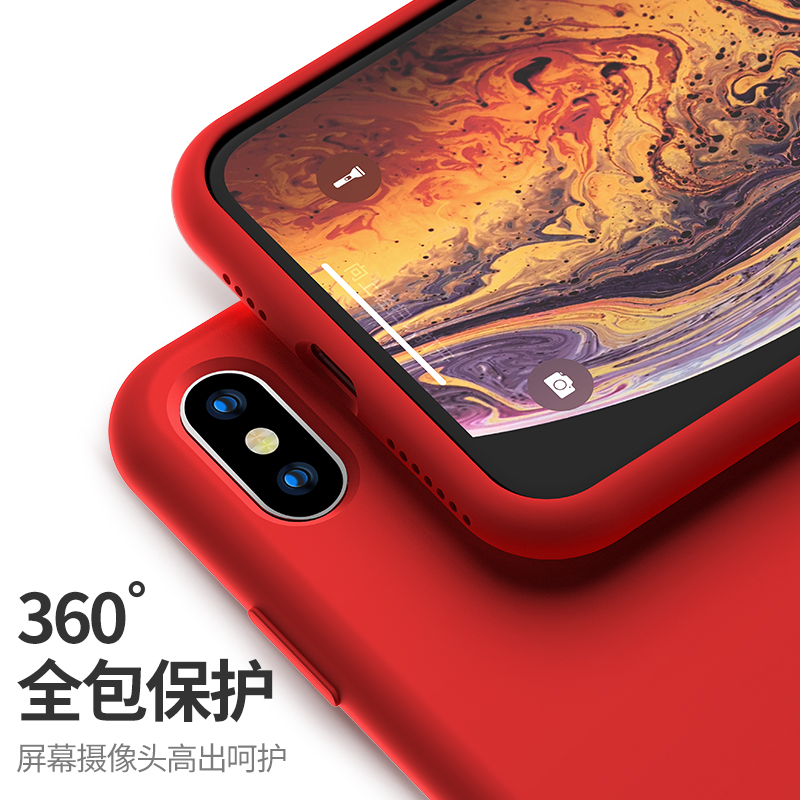 苹果x手机壳iPhoneX液态硅胶XR红色XsMax保护套iphonexs全包防摔潮牌软壳max男女简约ins抖音冷淡风高档外壳 - 图1