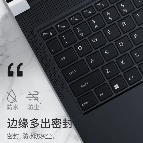 适用Alienware外星人M15键盘膜R6 X17笔记本M17r4电脑X15R2键盘X14R1保护R7防尘Area51m贴15全R3覆盖13贴膜R5 - 图3