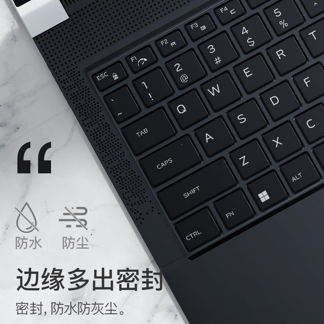 Suitable for Alien Series Keyboard Microcrystals Ultra Thin