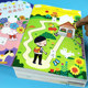 Literacy King Sticker Book Children's Whole Brain Development Cartoon