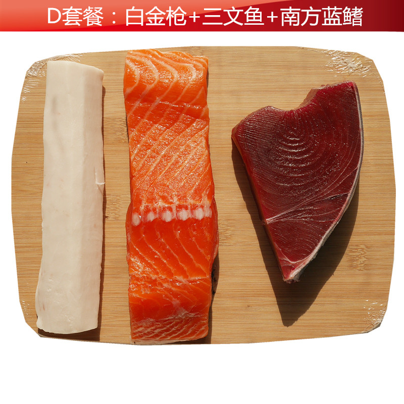 店主推荐刺身生鱼片和组合寿司食材海鲜丼饭大拼盘ABCDE套餐任选-图3