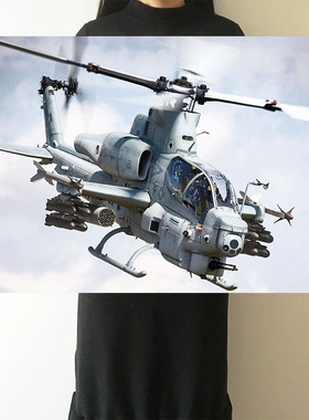 武装直升飞机背胶海报军事武器装饰画宿舍壁纸寝室墙贴卧室