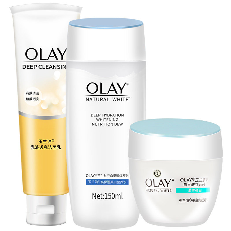 olay /玉兰油白里透红三件套装乳液 柔逸化妆品面部护理套装