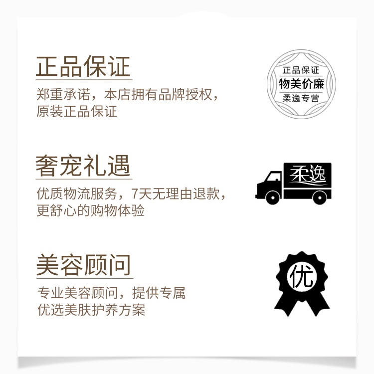 Olay/玉兰油新生塑颜金纯面霜14g提拉紧致大红瓶滋润面霜官网正品