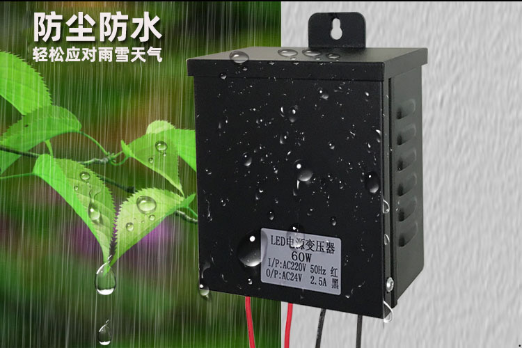 防雨环形变压器led水底灯亮化工程220V转AC12V24V36V48V60V交流 - 图1