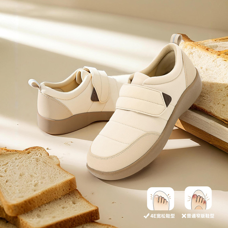 Pansy盼喜日本女鞋超轻舒适保暖魔术贴百搭休闲鞋秋季新款4270,淘宝优惠券,粉丝福利购,淘宝优惠卷