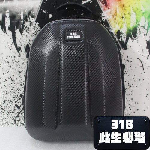 摩托车后尾包后座包双肩背包春风街车骑行多功能头盔包机车通用 - 图1