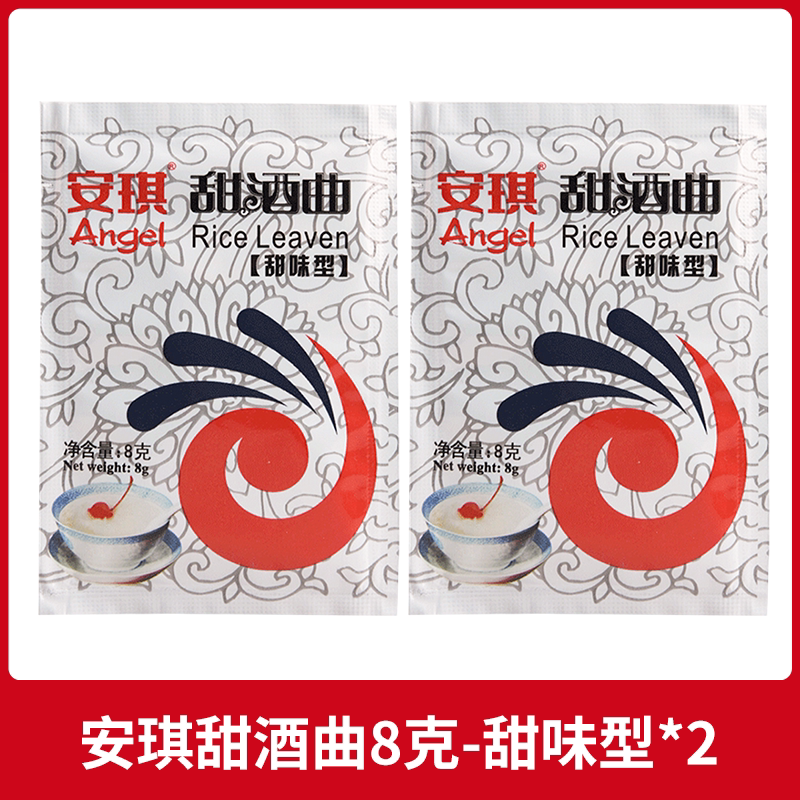 图 4