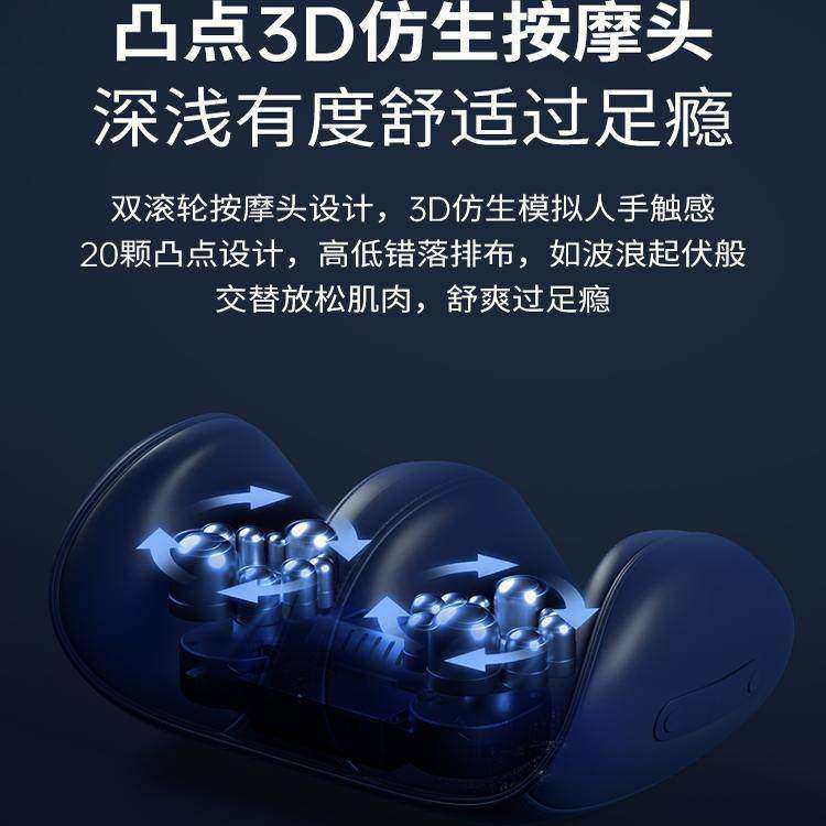 腿部按摩器脚部肌肉按摩仪膝关节脚底揉捏加热足疗机932,淘宝优惠券,粉丝福利购,淘宝优惠卷