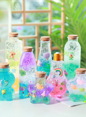 PET塑料瓶diy儿童玩具手工海绵宝宝水晶水宝宝泡大珠开学季海洋瓶