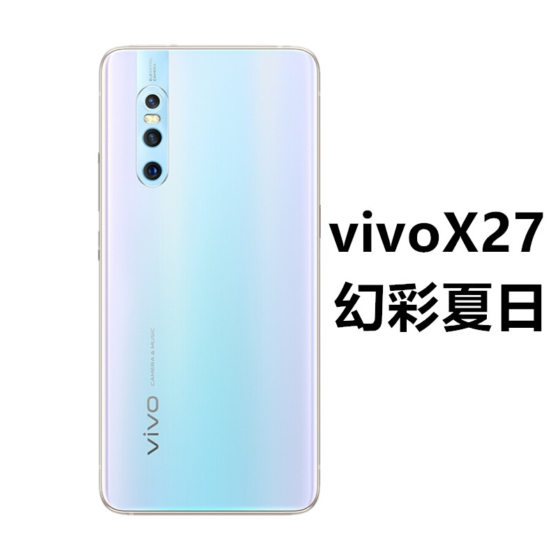 适用于vivox27原装后盖玻璃X30原厂拆机外壳x27/X30Pro手机电池盖