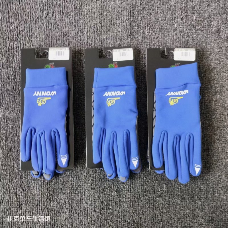 wonny蜗牛儿童加绒保暖骑行手套6-14岁 户外运动跑步防风防滑,淘宝优惠券,粉丝福利购,淘宝优惠卷