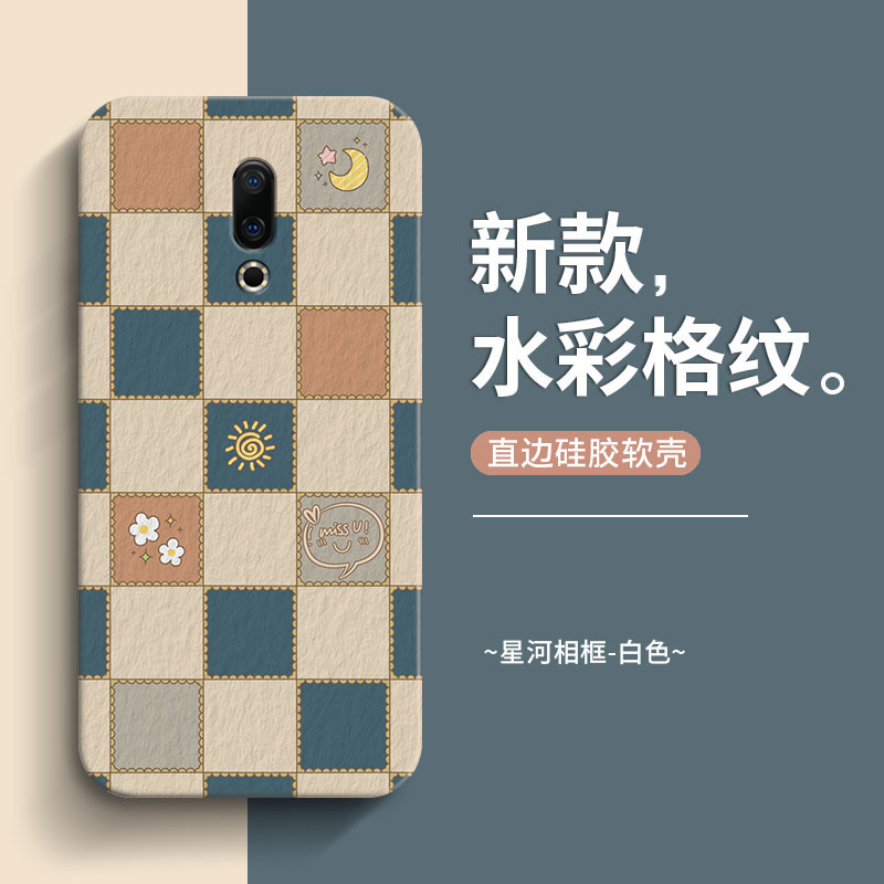 适用于魅族16X手机壳ins韩风个性格子全包Meizu 16x软胶防摔闺蜜-图1