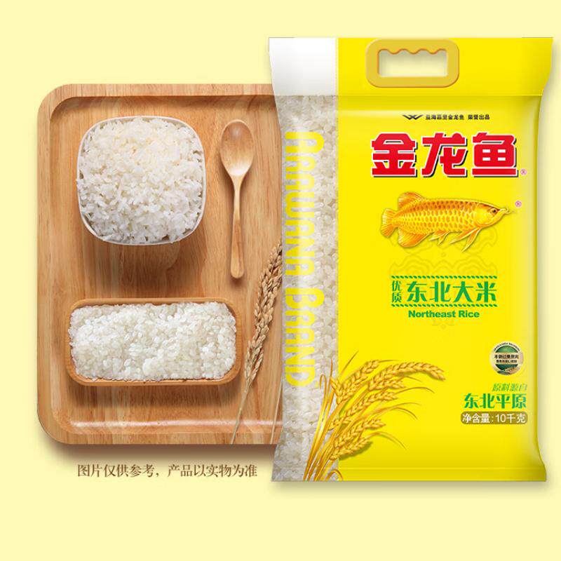 金龙鱼东北虎林大米5kg袋装家用煮饭10斤米粳米东北纯香莹亮爽滑