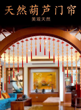 天然葫芦挂件串化门对招财小号