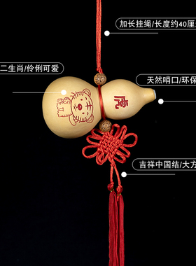 葫仙天然小葫芦哨子口哨安全无毒