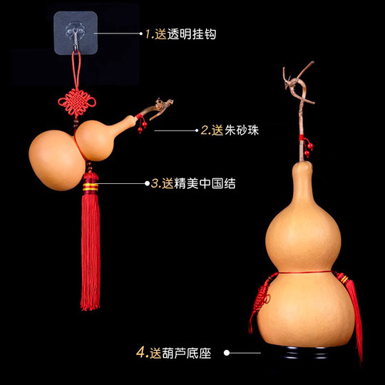 Natural gourds are born with blessings and fortune on earth.