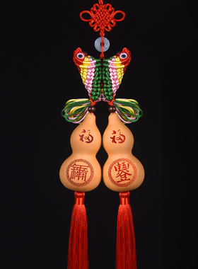 双鱼雕刻吉祥平安手编天然葫芦