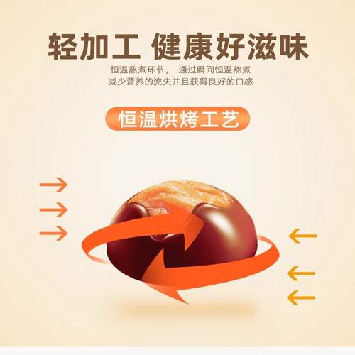 金冠黑糖话梅糖优果奶酥酸甜硬糖结婚喜糖年货糖果小零食 - 图1