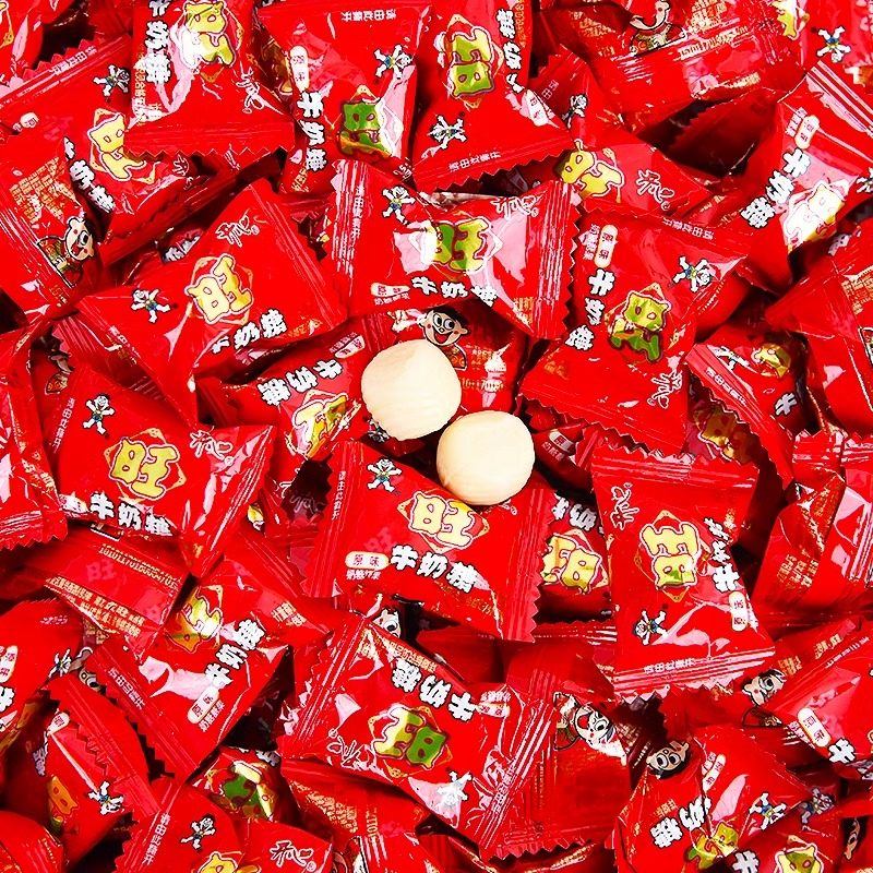 旺旺牛奶糖散装原味奶糖非旺仔婚庆喜糖春节年货糖果儿童解馋零食,淘宝优惠券,粉丝福利购,淘宝优惠卷