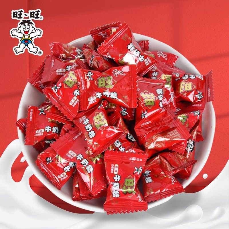 旺旺牛奶糖散装原味奶糖非旺仔婚庆喜糖春节年货糖果儿童解馋零食,淘宝优惠券,粉丝福利购,淘宝优惠卷