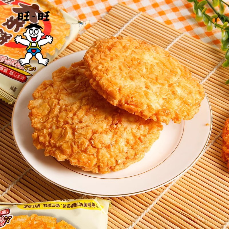 旺旺大米饼雪饼仙贝怀旧膨化零食小包装儿童休闲零食解馋小吃