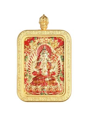精致唐卡龙五爷唐卡双面唐卡八大守护神十相自在金刚杵吊坠藏风