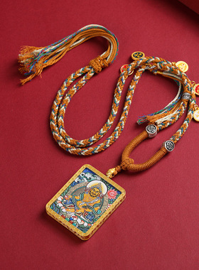 藏式项链挂坠绳唐卡吊坠五爷吊坠寺庙文创八大守护神手工编织棉绳