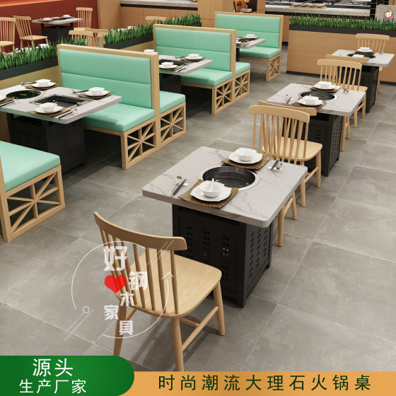 Marble quality is good and cost-effective, suitable for young people