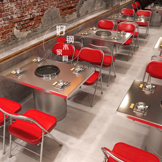 Industrial style stainless steel barbecue table hot pot table