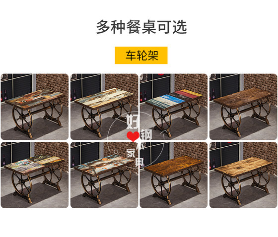 Industrial style barbecue restaurant artificial board is strong and durable