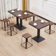Small square stool dessert shop Shaxian Malatang fast food dining table and chairs