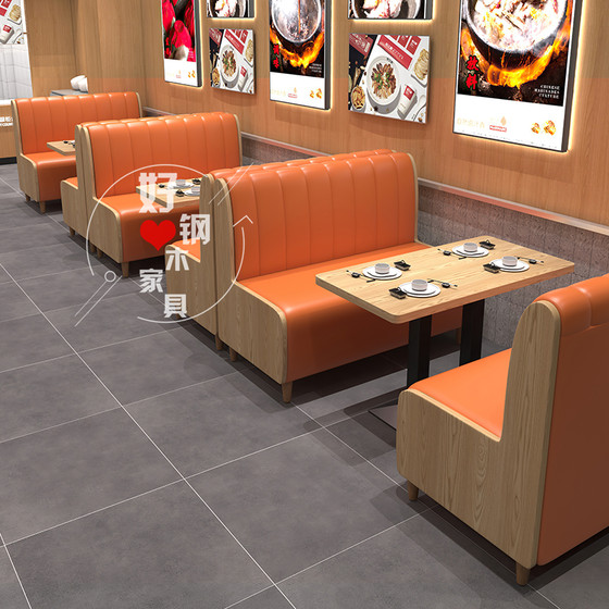 Dining table solid wood restaurant noodle shop cost-effective