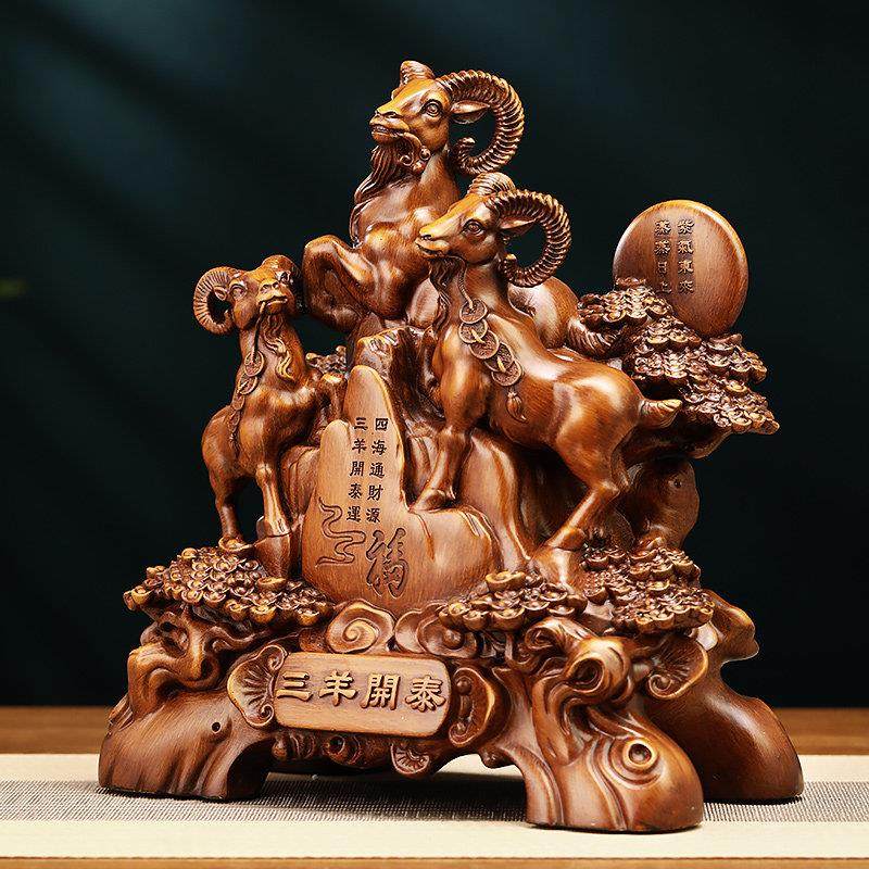三羊开 泰摆件招财生肖羊家居客厅玄关酒柜装饰品乔迁新家开 业礼,淘宝优惠券,粉丝福利购,淘宝优惠卷