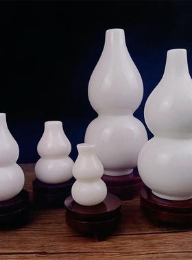 天然白玉葫芦摆件客厅博古架玄关办公室装饰摆设乔迁开业礼品包邮