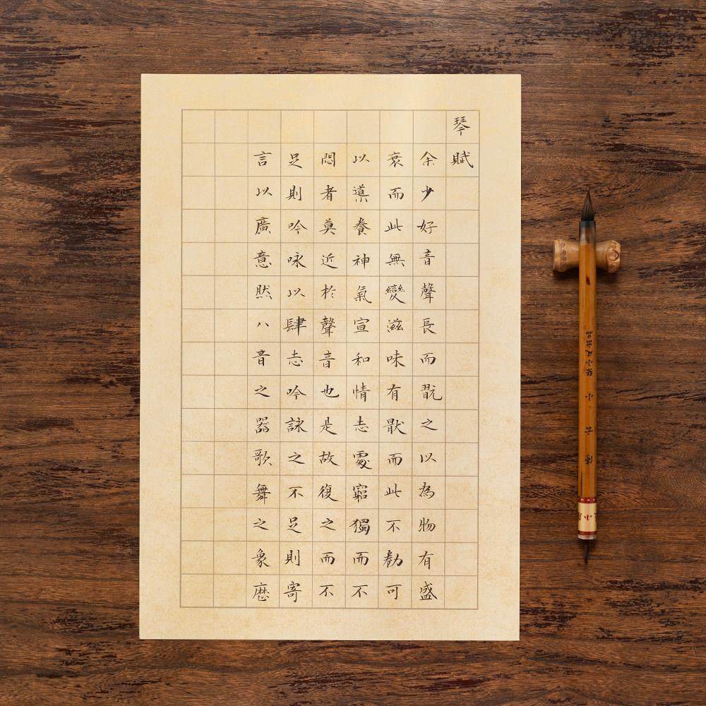 张小凤 蜡染鎏金日课纸小楷书法纸半生熟宣纸书法专用毛笔字练习,淘宝优惠券,粉丝福利购,淘宝优惠卷