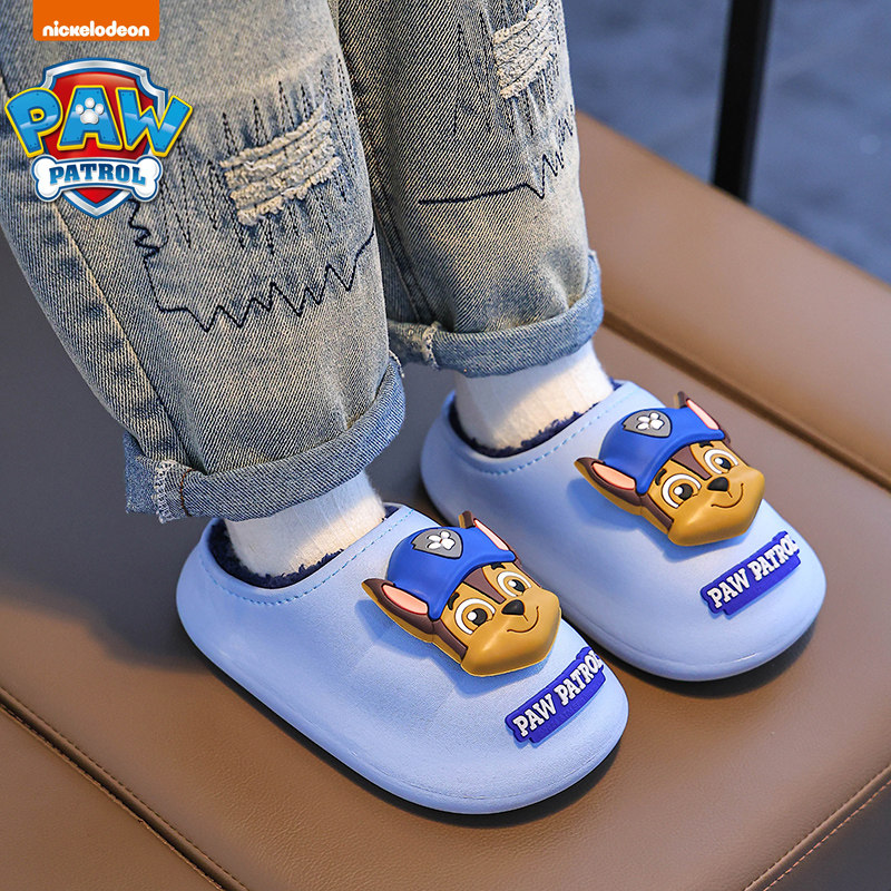 汪汪队儿童棉鞋男童秋冬季防水防滑棉拖鞋女宝宝毛毛包跟拖鞋新,淘宝优惠券,粉丝福利购,淘宝优惠卷