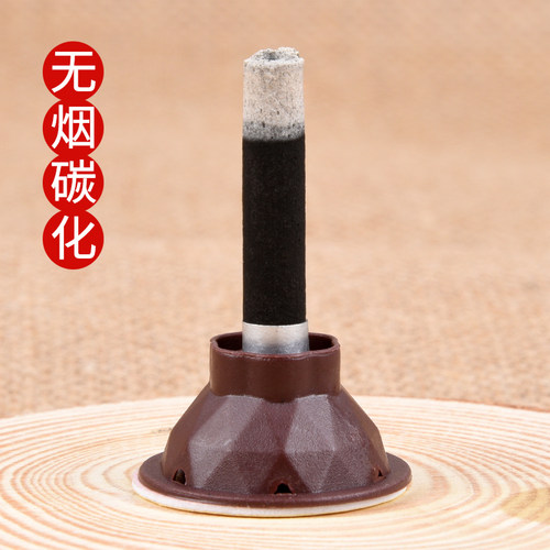 新款无烟艾艾灸艾灸贴50粒全身艾灸盒随身灸家用艾条艾柱正品器具 - 图1
