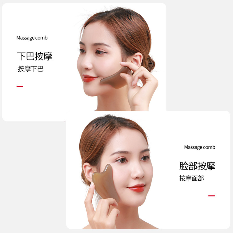 牛角单口双口按摩梳板面部按摩工具头背部全身通用专用,淘宝优惠券,粉丝福利购,淘宝优惠卷