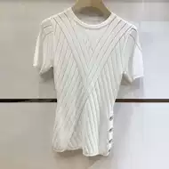 上品行推荐品牌 新人首单立减十元 21年6月 淘宝海外