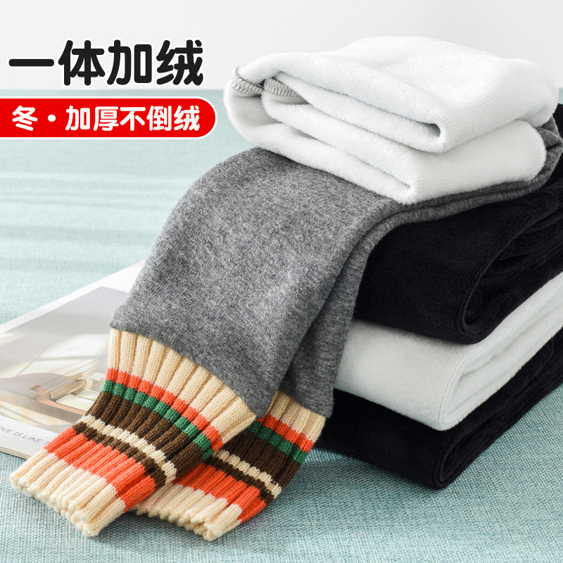 儿童女童加绒裤子秋冬季绒冬装裤子 北极绒哈易裤子