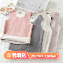 Cotton Wool Children Plus Suede Vest Boy Kan Shoulder Warm Beating Bottom Inner Wearing Girl Clothes Harness Girl Baby Little Vest