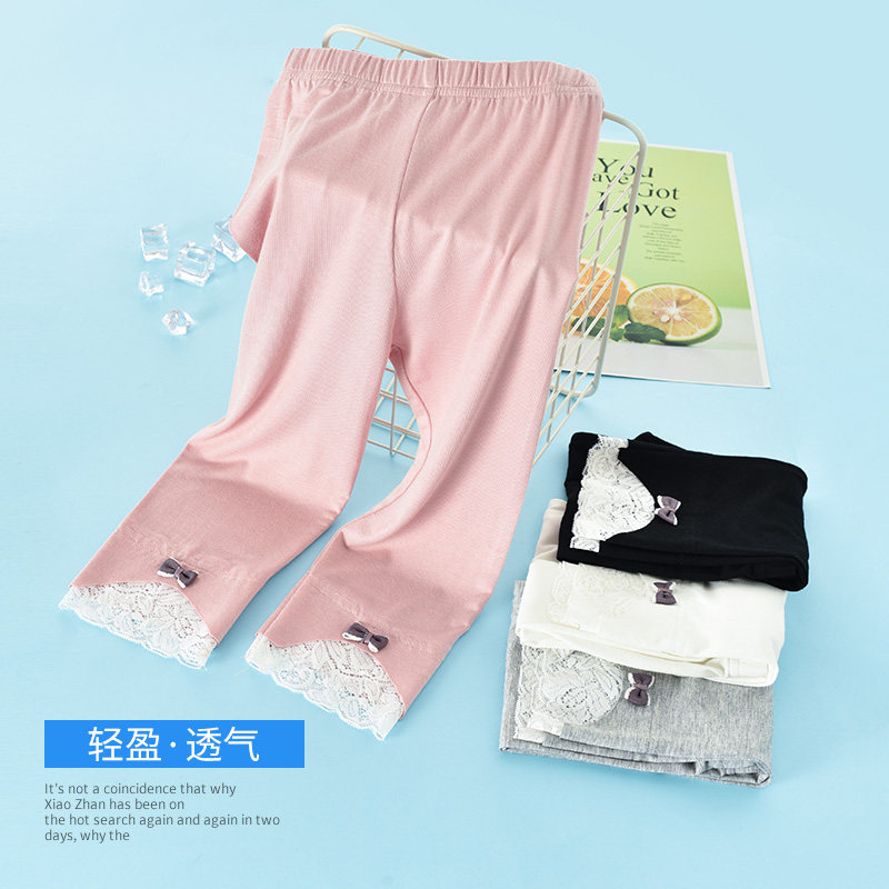 女童七分裤薄款外穿莫代尔打底裤子 北极绒哈易裤子