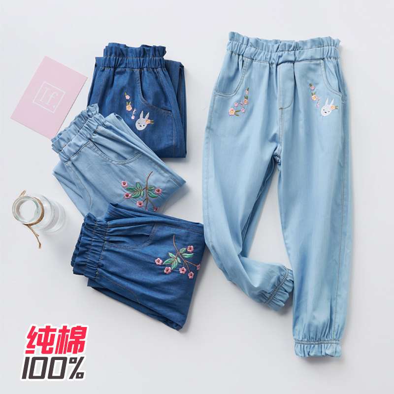  北极绒哈易裤子