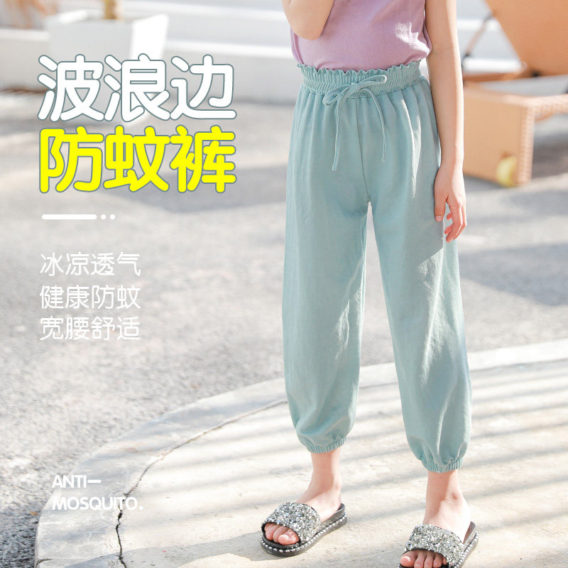  北极绒哈易裤子