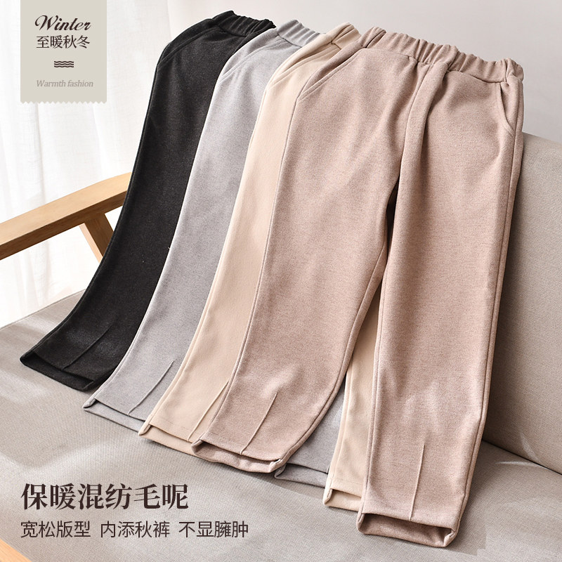 春秋款毛呢女童长裤子潮2020打底裤 北极绒哈易裤子